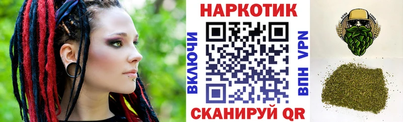 Купить СК  АМФ  Мефедрон  ГАШ  Конопля  Бокситогорск