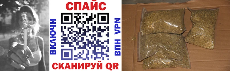Бутират жидкий экстази  Купить где  Бокситогорск 