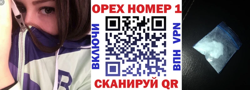Кокаин Fish Scale  Купить закладки  Бокситогорск 