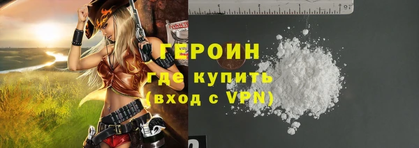 стаф Зеленодольск