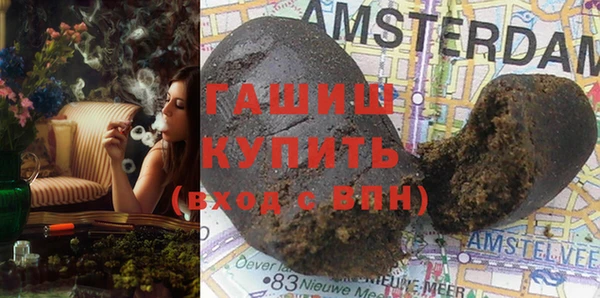 стаф Зеленодольск