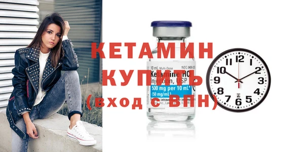 стаф Зеленодольск