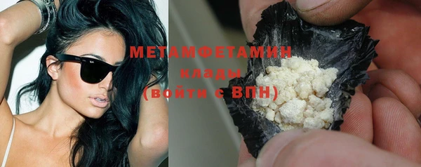 кокаин колумбия Зерноград