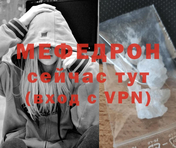 ПСИЛОЦИБИНОВЫЕ ГРИБЫ Зеленокумск