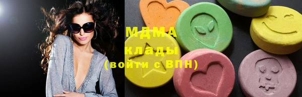 кокаин колумбия Зерноград