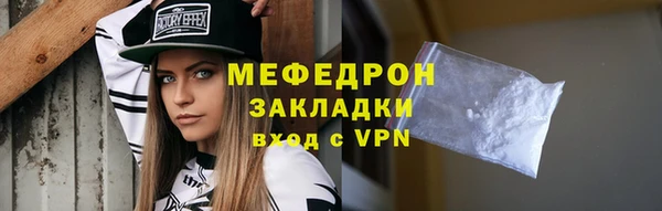 кокаин колумбия Зерноград