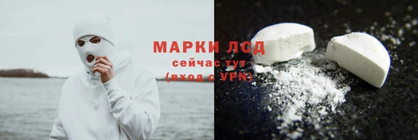 кокаин колумбия Зерноград