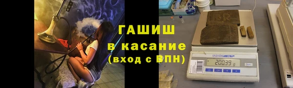 стаф Зеленодольск