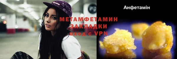кокаин колумбия Зерноград