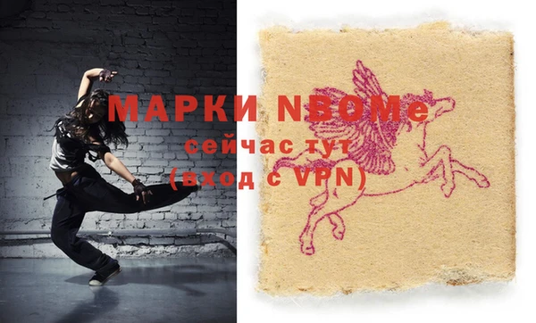 кокаин колумбия Зерноград