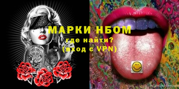 стаф Зеленодольск