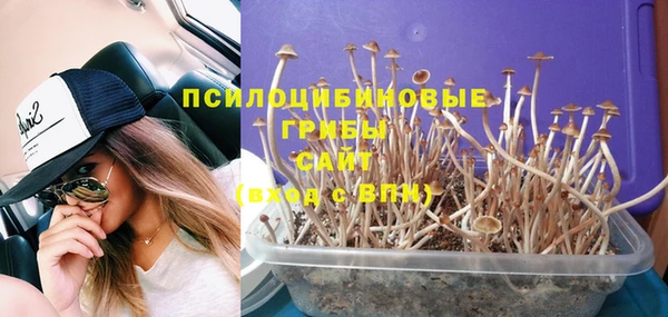 кокаин колумбия Зерноград