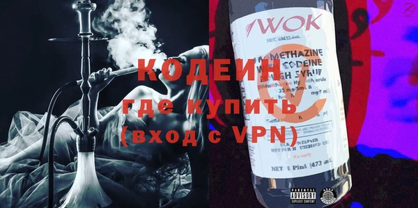 стаф Зеленодольск