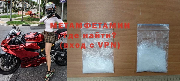 кокаин колумбия Зерноград