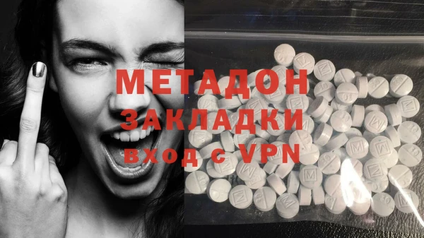 кокаин колумбия Зерноград