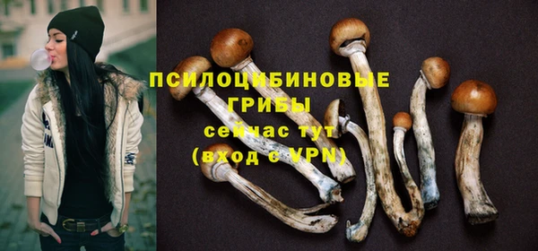 кокаин колумбия Зерноград