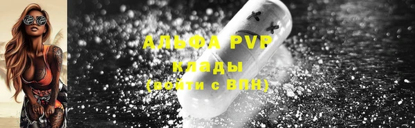 кокаин колумбия Зерноград