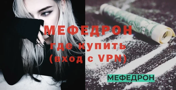 кокаин колумбия Зерноград