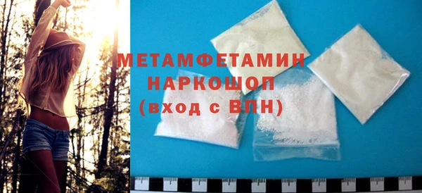 стаф Зеленодольск