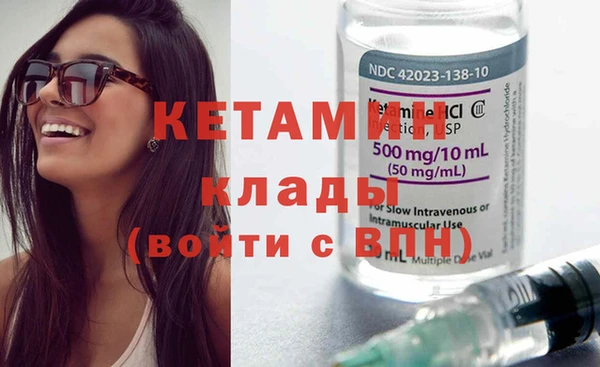 стаф Зеленодольск