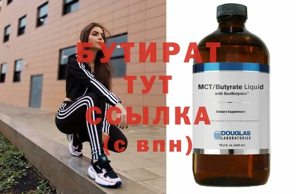 кокаин колумбия Зерноград