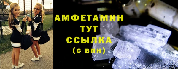 кокаин колумбия Зерноград