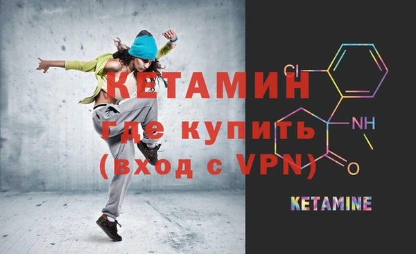 кокаин колумбия Зерноград