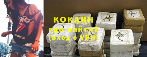 стаф Зеленодольск