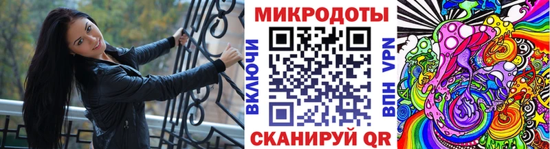 Псилоцибиновые грибы MAGIC MUSHROOMS  Купить  Бокситогорск 